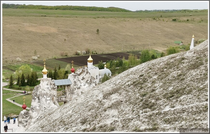 Костомарово — русская Палестина