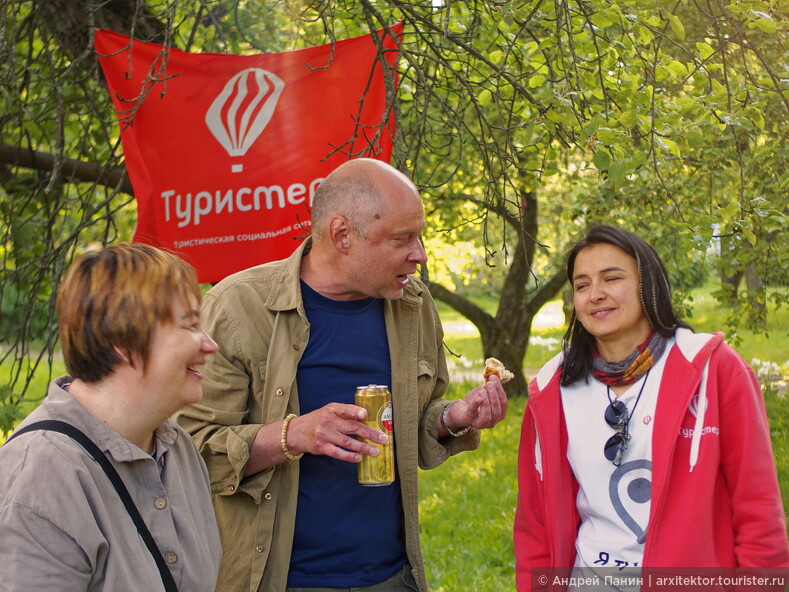 В Москву, под яблоню!