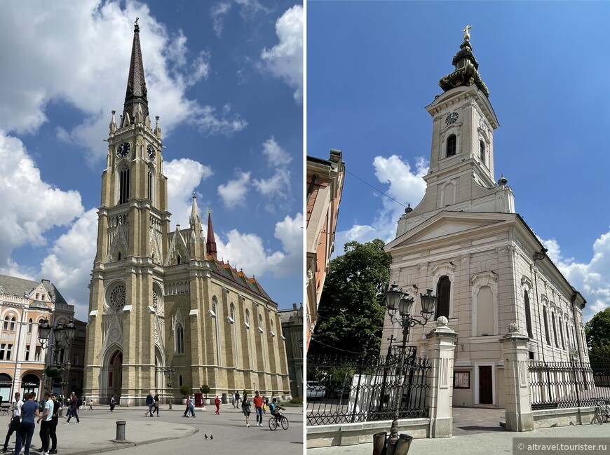 Две церкви в Нови-Саде: римско-католическая и православная. Так ли уж они внешне различны?

