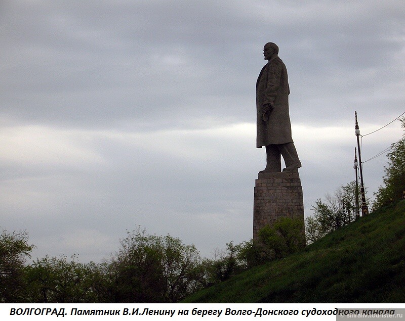 Несколько слов о Волго-Донском канале (к 71-й годовщине со дня открытия)