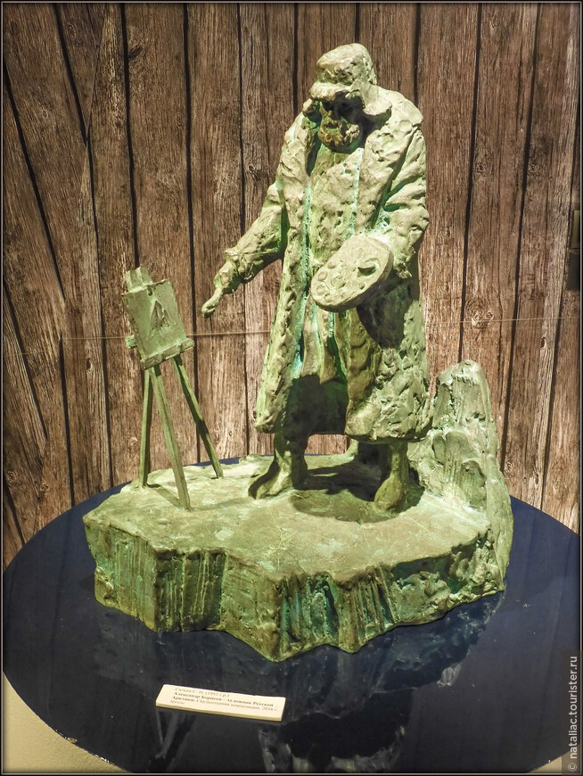 Александр Борисов-художник Русской Арктики, композиция, 2016-й год, скульптор Сюхин С.Н., бронза.