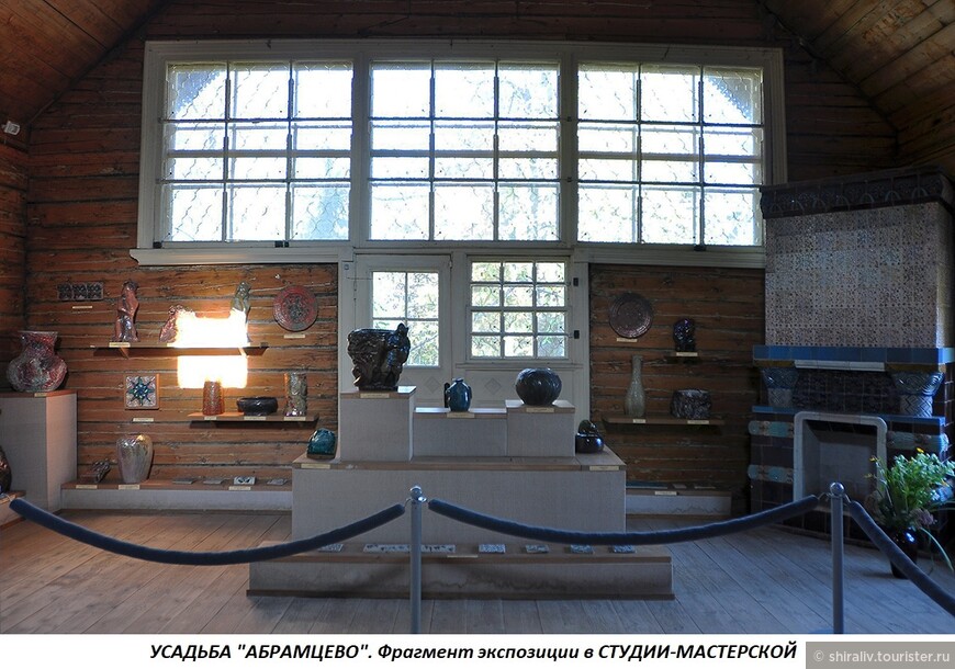 Воспоминания о посещении Студии-мастерской в Музее-усадьбе «Абрамцево» Сергиево-Посадского района