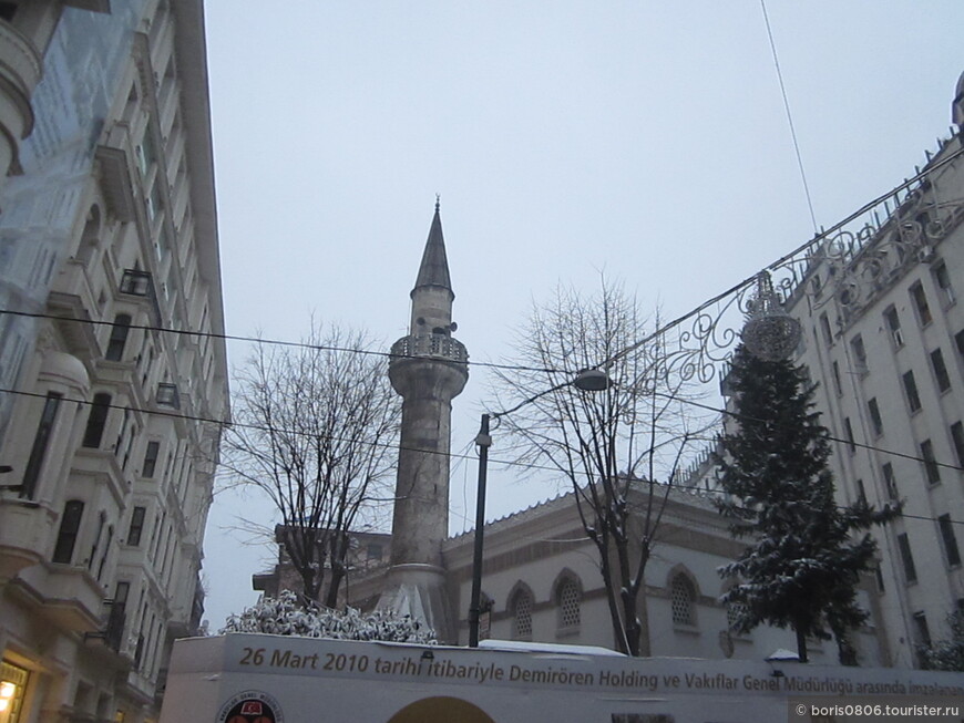 Прогулка от Галатской башни до площади Таксим