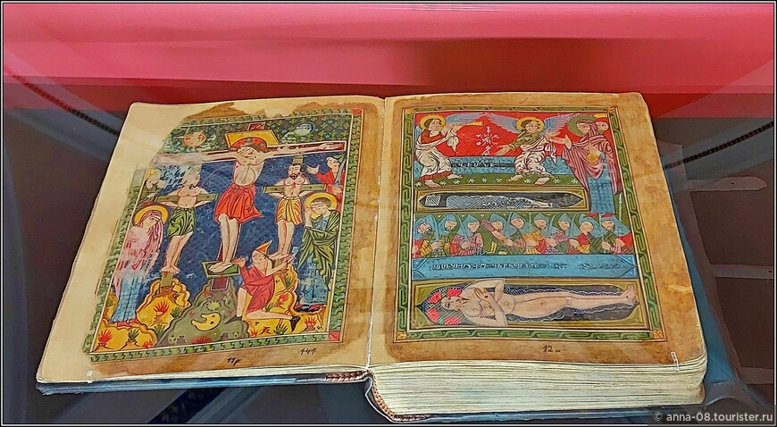 Евангелие, XIV век.