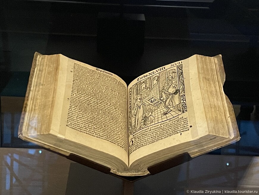Рукописные и печатные шедевры в Гуманистической библиотеке