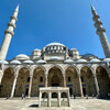 Мечеть Сулеймание. Стамбул