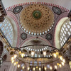 Мечеть Сулеймание. Стамбул