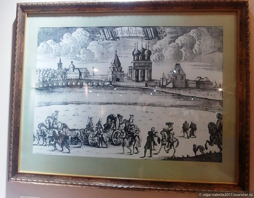 Измайлово. Отъезд императора Петра II на соколиную охоту, 1720