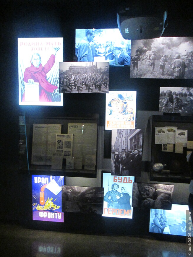 Знакомство с экспозициями «Лабиринт» и «Настоящий XX век»