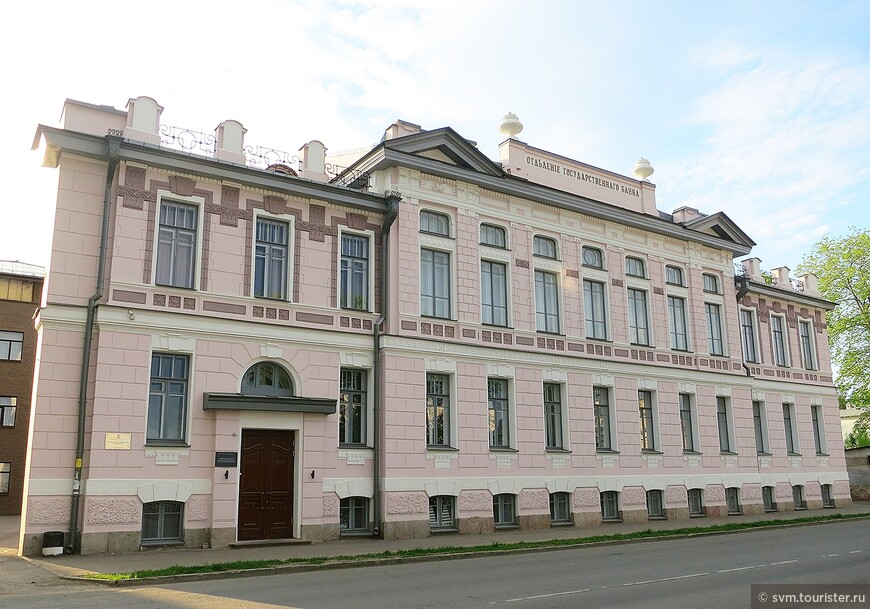 Здание Псковского отделения Государственного банка Российской империи,1910 год.