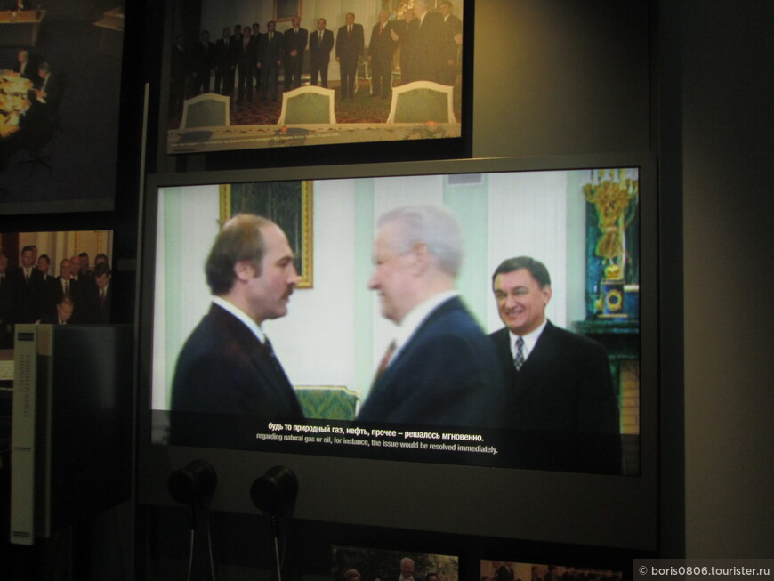 Экспозиция «День шестой» — второй срок Ельцина
