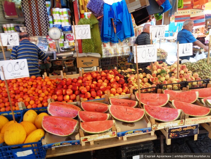 Рынок Балларо — самый древний рынок Палермо, известный со времен арабов с 9 века