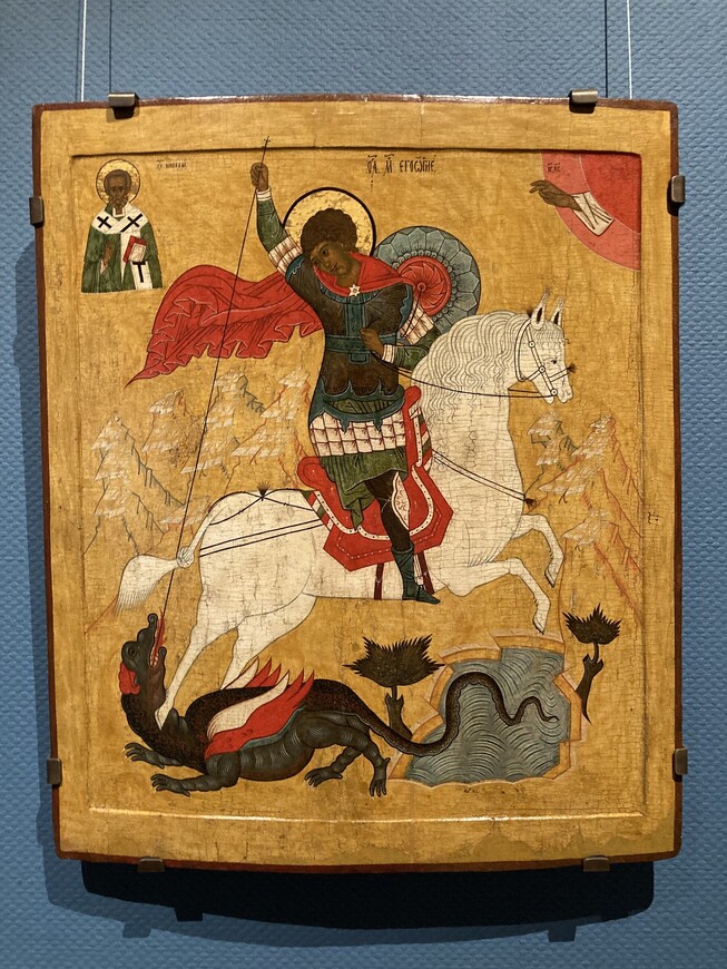 Икона - Святой Георгий, попирающий дракона. Новгород. Первая половина 15 века.