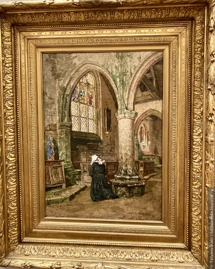 Ирландское искусство. А.О'Келли. Интерьер церкви в Бретани. Картина увлекла простотой, тишиной молитвы в старом храме.