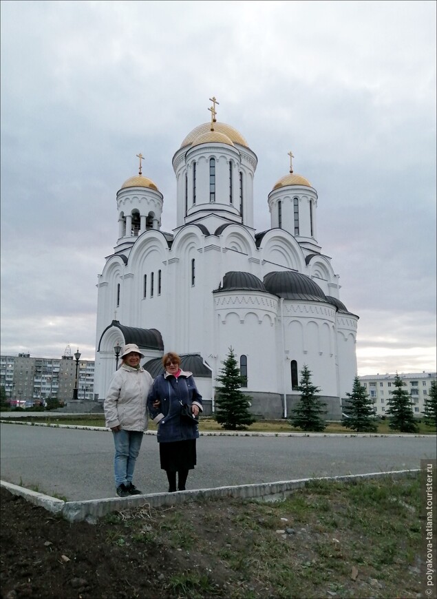 День России в уральском городе Серов
