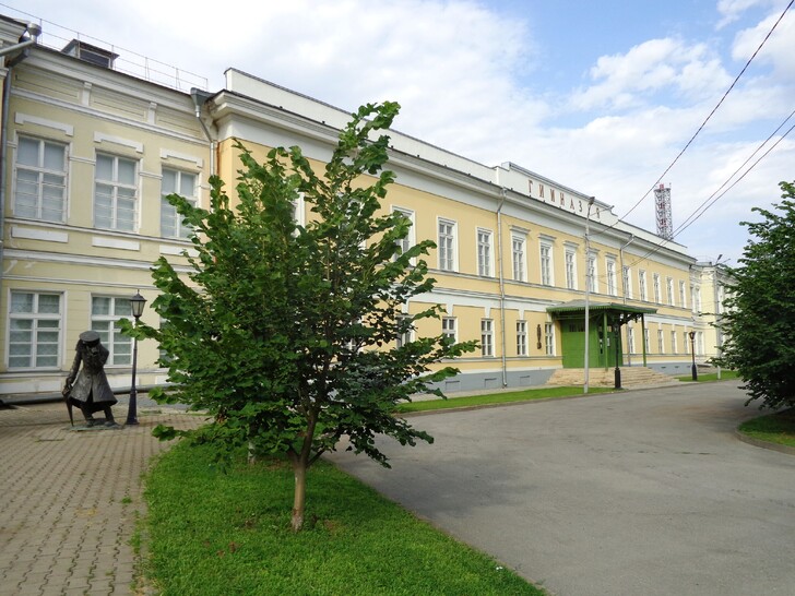 Литературный музей А. П. Чехова