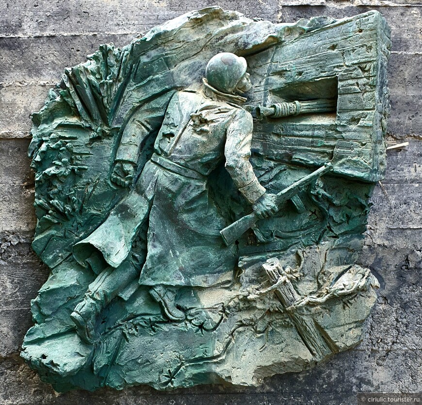 Монумент Победы в Нетании