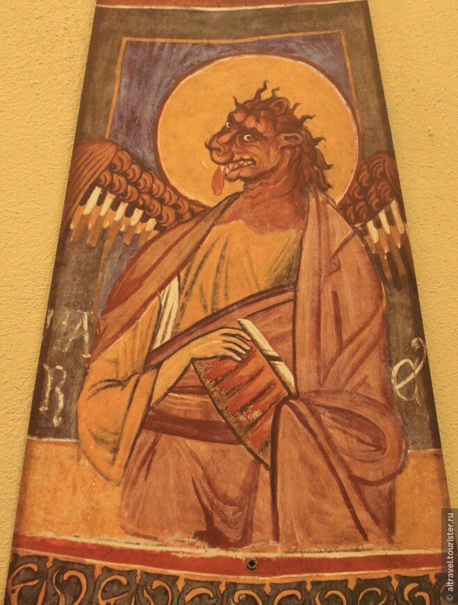  Евангелист Марк в образе льва.