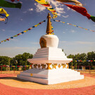 Буддийская ступа Просветления