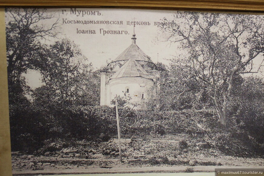 Храм Косьмы и Дамиана