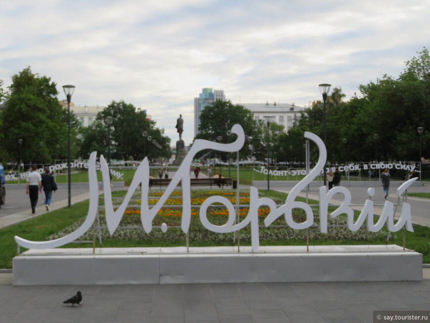 Нижний Новгород. Как мы заглянули в «карман России» и что там увидели