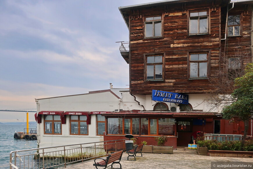 Знаменитый рыбный ресторан İsmet Baba, по отзывам - идеальное соотношение цена/качество