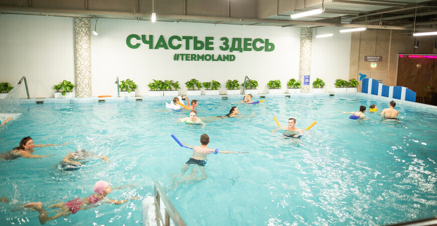 Термолэнд» у «Крымской», Москва — цены, расписание, парения, фото, видео,  как добраться на Туристер.ру