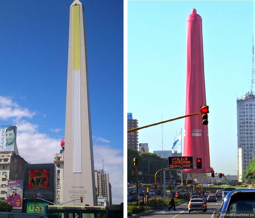 Обелиск регулярно «украшают» на злобу дня: слева - с флагом Ватикана, справа - в розовом презервативе. Оба фото - из интернета.