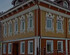 Апартаменты Дом Пивоварова
