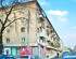 ALLiS-HALL One-Bedroom Apartment at Pervomayskaya 35