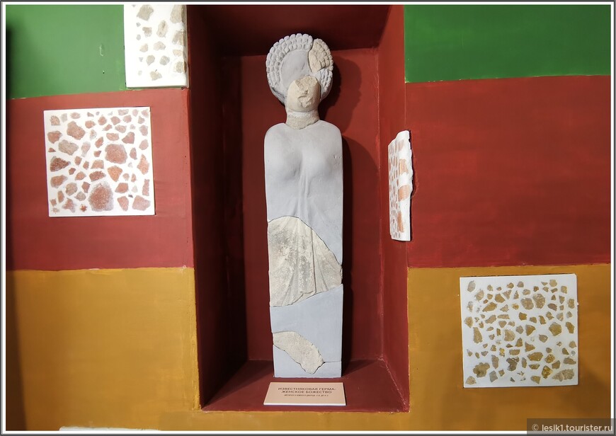 Известняковая герма женского божества. Южный дворец Неаполя Скифского, II век до н.э.