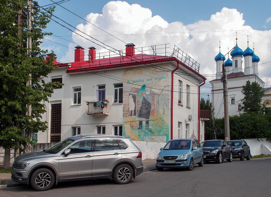 Боровск. Прошлое и настоящее российской глубинки