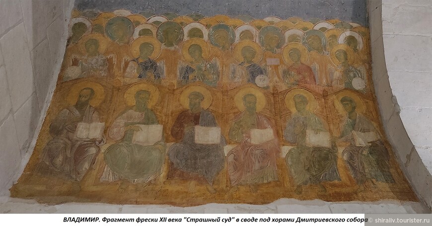 Дмитриевский собор во Владимире — шедевр древнерусского белокаменного зодчества