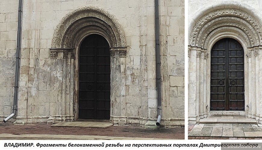 Дмитриевский собор во Владимире — шедевр древнерусского белокаменного зодчества