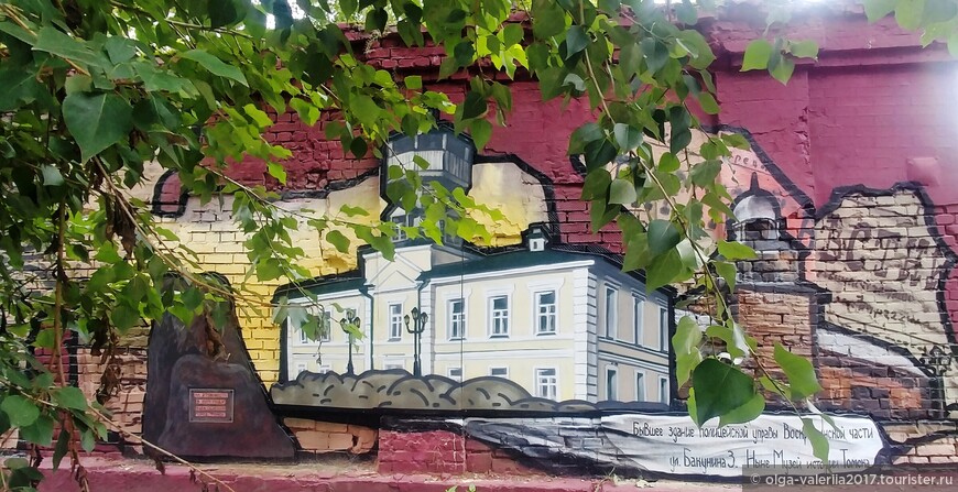 Арт-объект (Арт-гид) на улице Шишкова.