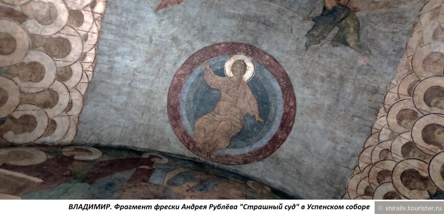 Древний Успенский собор во Владимире — символ торжества христианства на владимирской земле