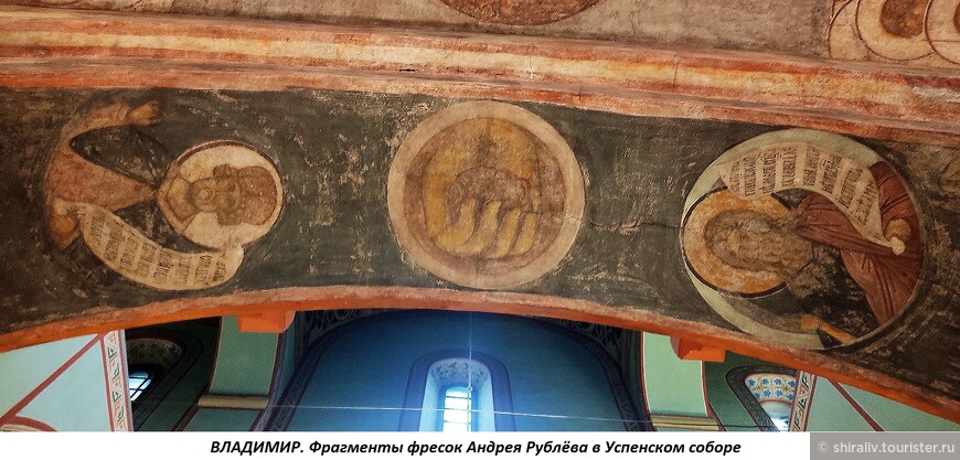 Древний Успенский собор во Владимире — символ торжества христианства на владимирской земле