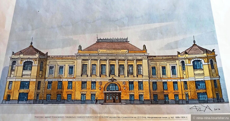 Музей-квартира Л.Н.Бенуа в Петербурге