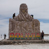 Монумент Дакар в туре на Уюни Боливия