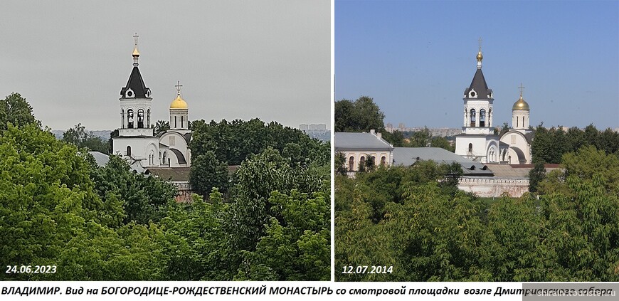 Рассказ про Богородице-Рождественский мужской монастырь во Владимире