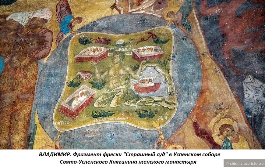 Рассказ про Свято-Успенский Княгинин женский монастырь во Владимире