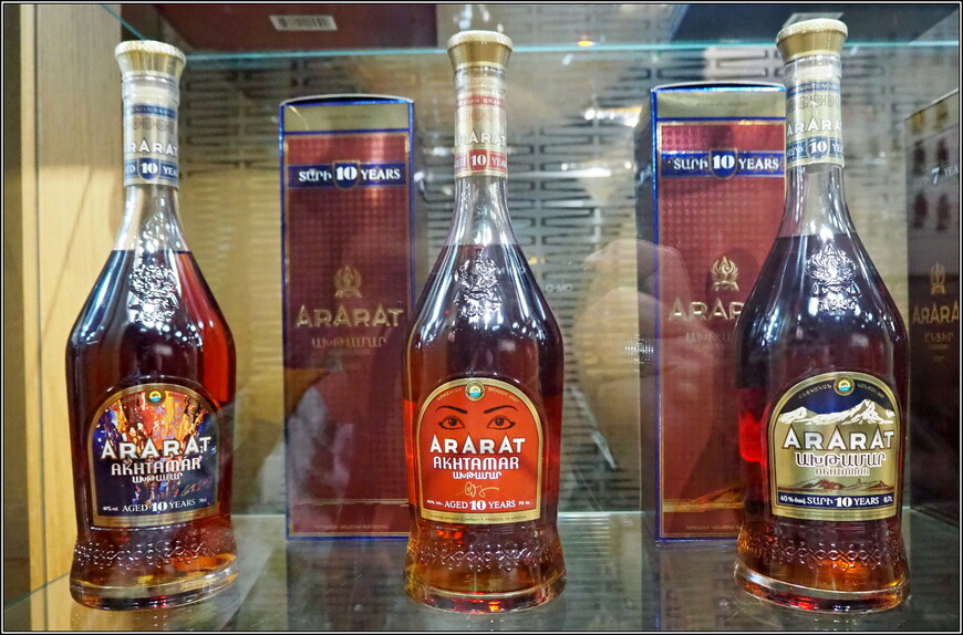 «Арарат» - знаменитый армянский бренд