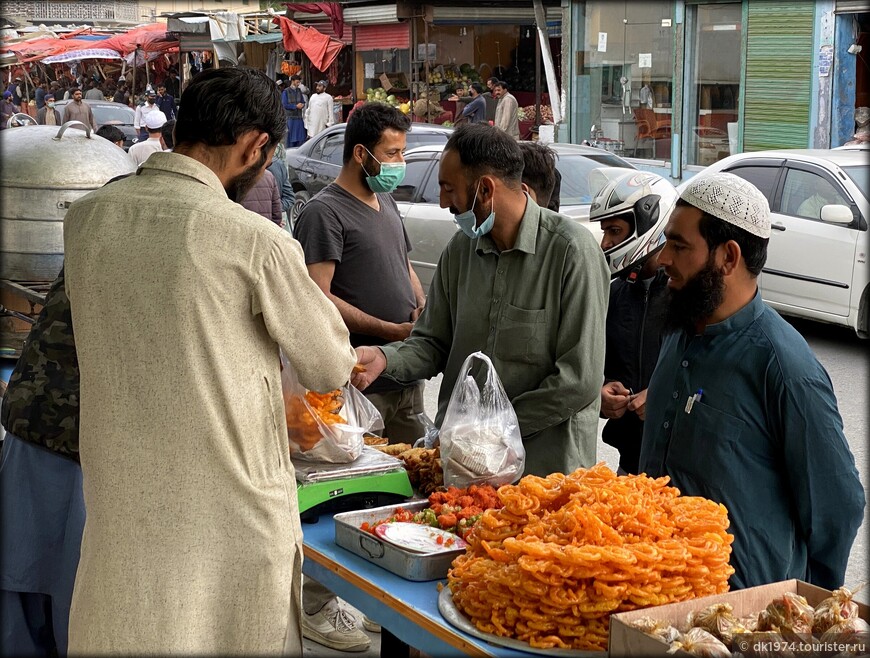 Испытание Пакистаном ч.8 — день печали и прекрасного ужина 