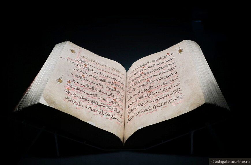 Великолепный век турецкого и исламского искусства