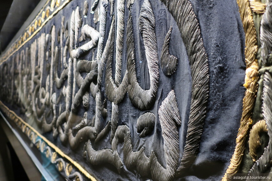 Фрагмент пояса Каабы, XIX век