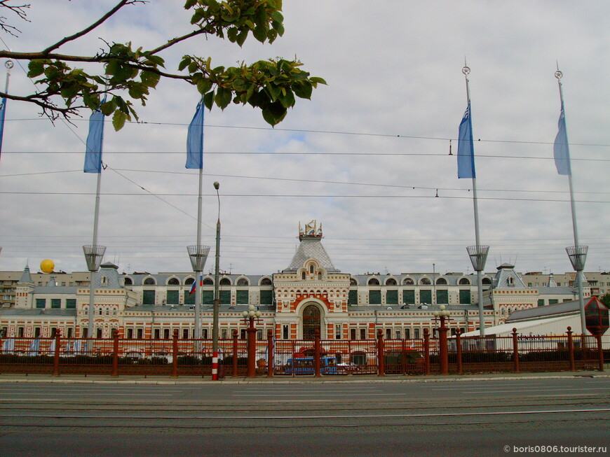 Первая поездка в Нижний Новгород
