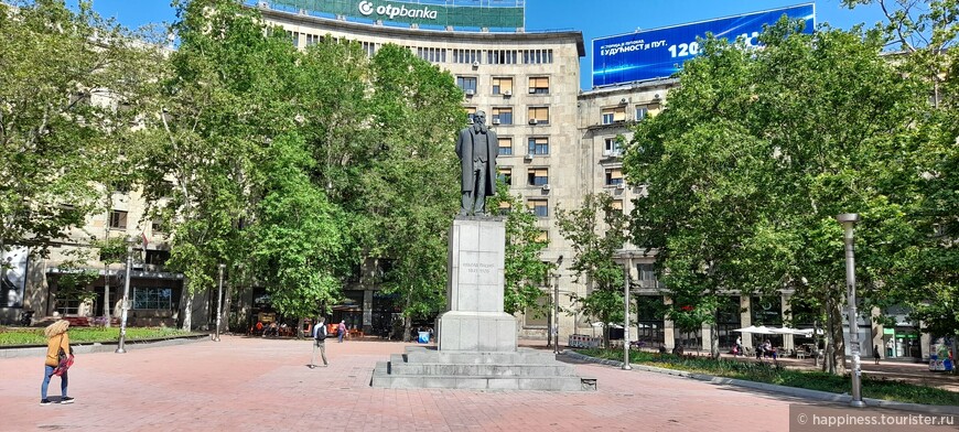 Памятник Николе Пашичу ,премьер-министру, председателю Национального собрания, министру иностранных дел, мэру Белграда и посланнику Сербии в Санкт-Петербурге.