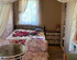 Меблированные комнаты в Дагомысе на Гайдара