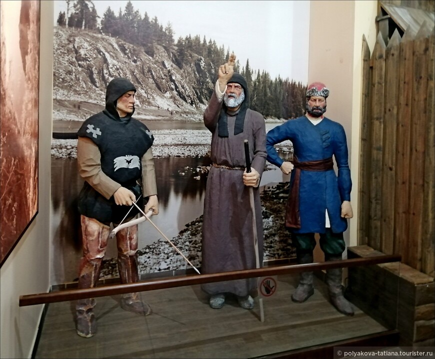 Музей о жизни Верхнекамья