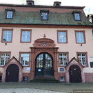 Дом-музей Левенберга